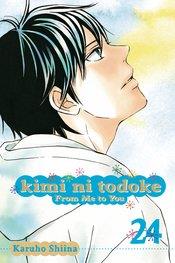 Kimi Ni Todoke (From Me To You) Vol 24 Viz Media LLC 2016 GN