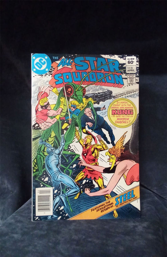 All-Star Squadron #8 1982 DC Comics Comic Book