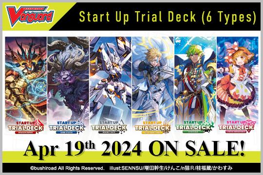 Cardfight Vanguard Start-up Trial Deck : Brandt Gate
