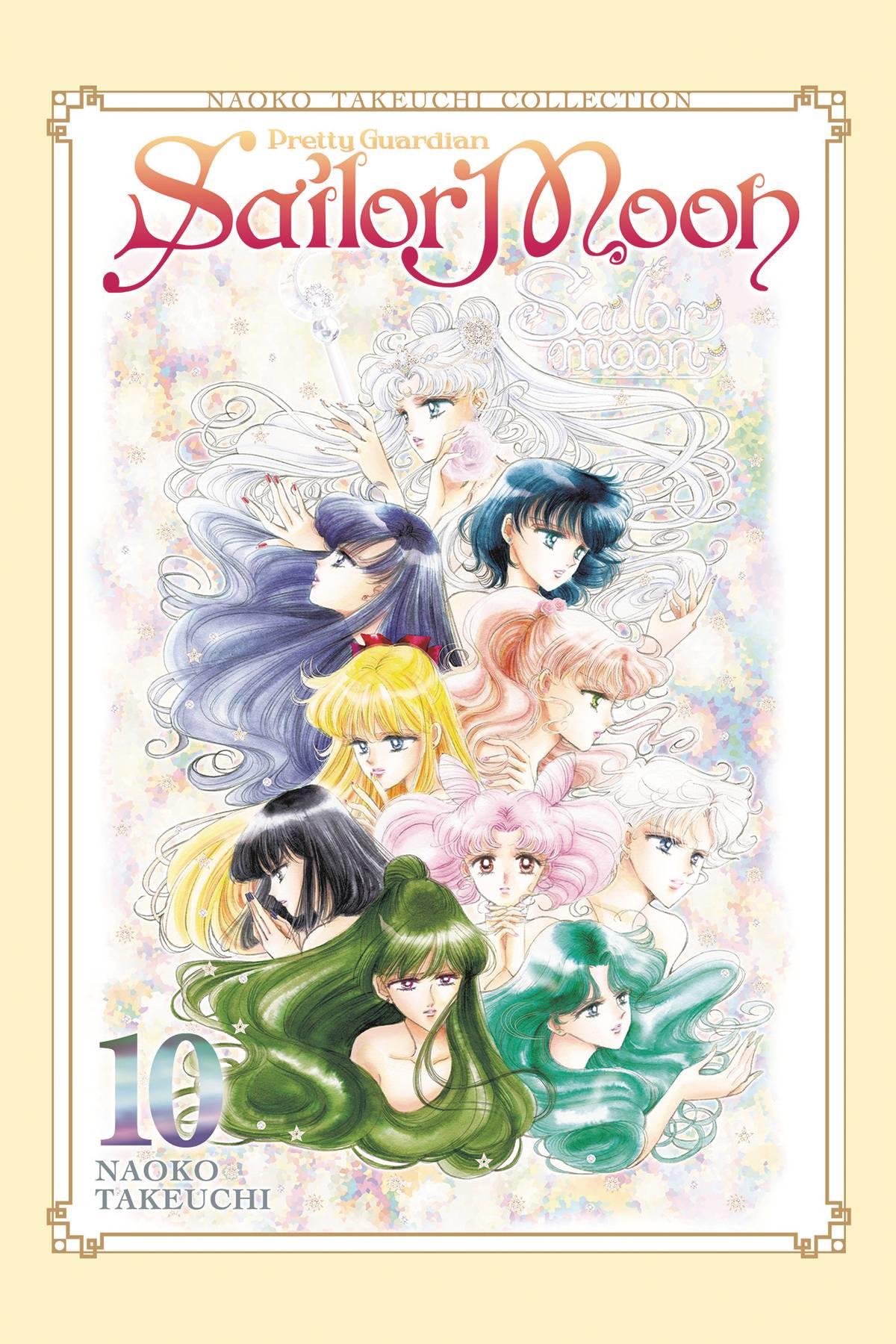 Sailor Moon Naoko Takeuchi Collection Vol 10 (c: 1-1-1) Kodansha Comics Comic Book