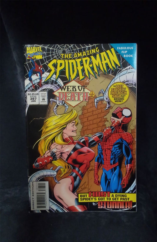 The Amazing Spider-Man #397 1995 Marvel Comic Book