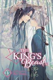 The King's Beast Vol 13 Viz Media LLC 2024 GN