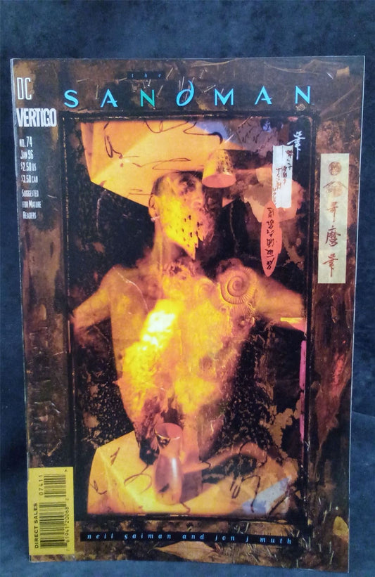 The Sandman #74 1996 DC Comics Comic Book