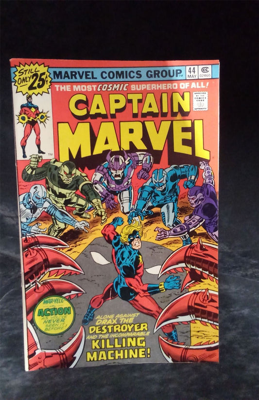 Captain Marvel #44 1976 marvel Comic Book