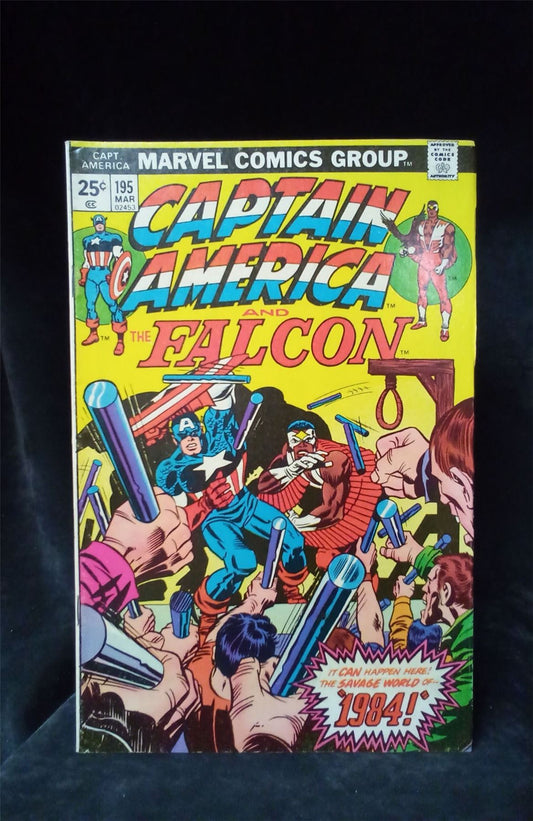 Captain America #195 1976 Marvel Comic Book