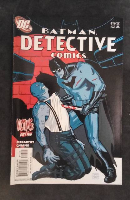 Detective Comics #816 2006 dc-comics Comic Book