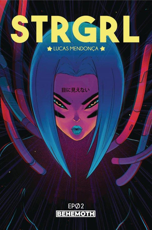 Strgrl #2 Cvr A Mendonca (Cvr A Mendonca) Behemoth Comics Comic Book 2022