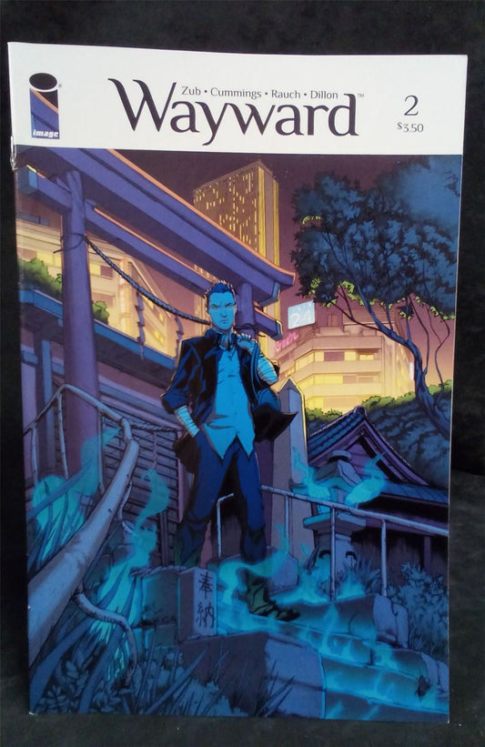 Wayward #2 2014 image comics Comic Book