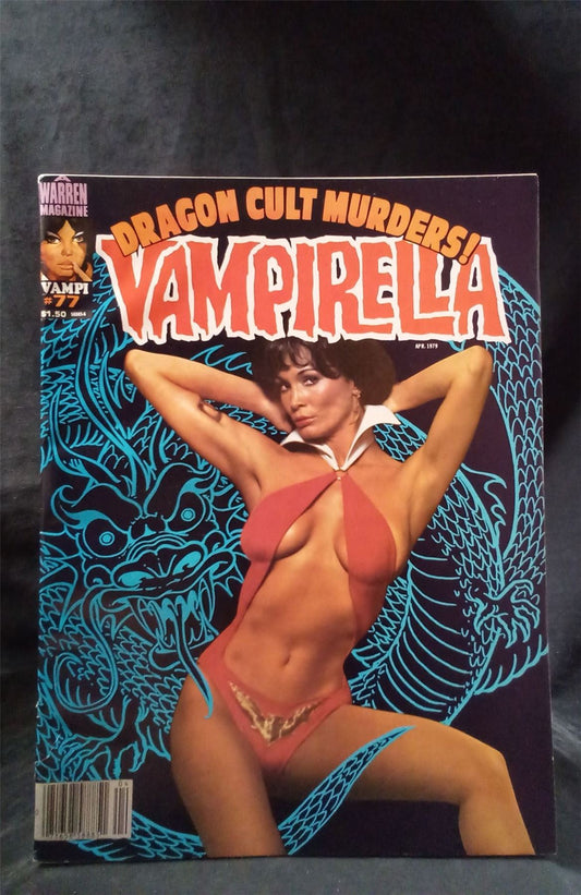 Vampirella #77 1979 warren Comic Book