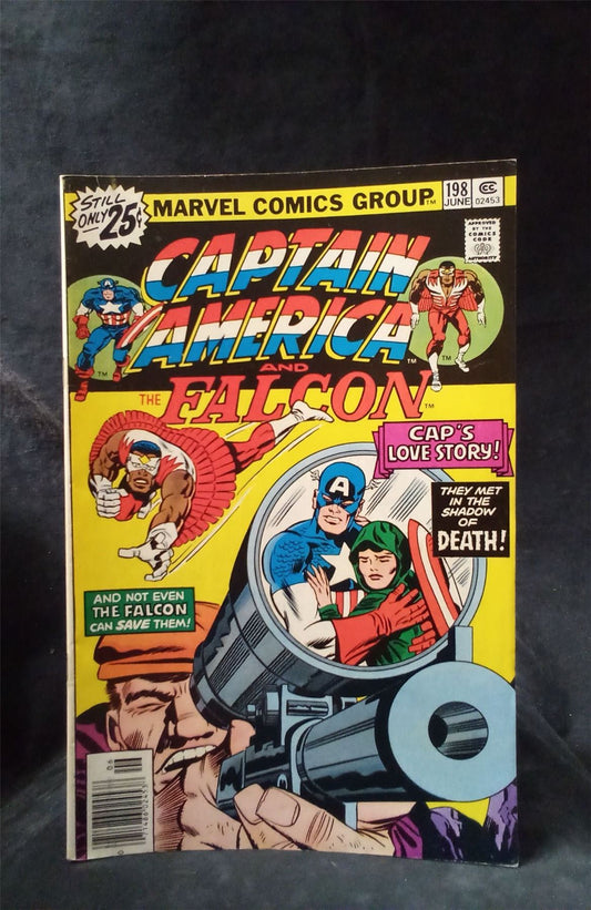 Captain America #198 1976 Marvel Comics Comic Book