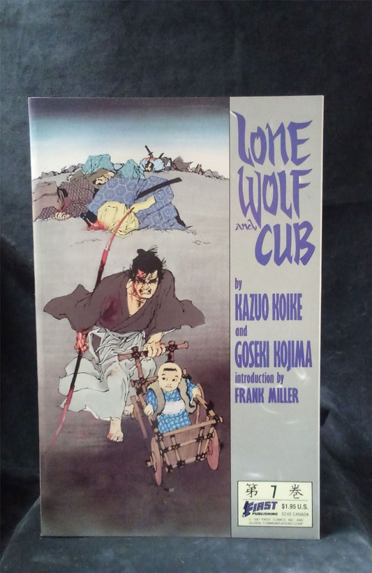 Lone Wolf and Cub #7 1987 first Comic Book