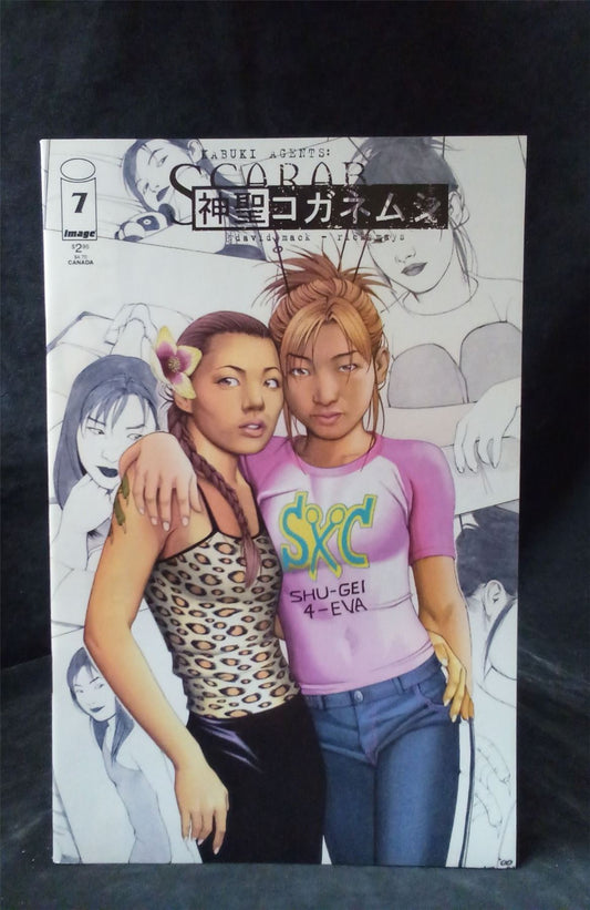 Kabuki Agents #7 2001 image-comics Comic Book