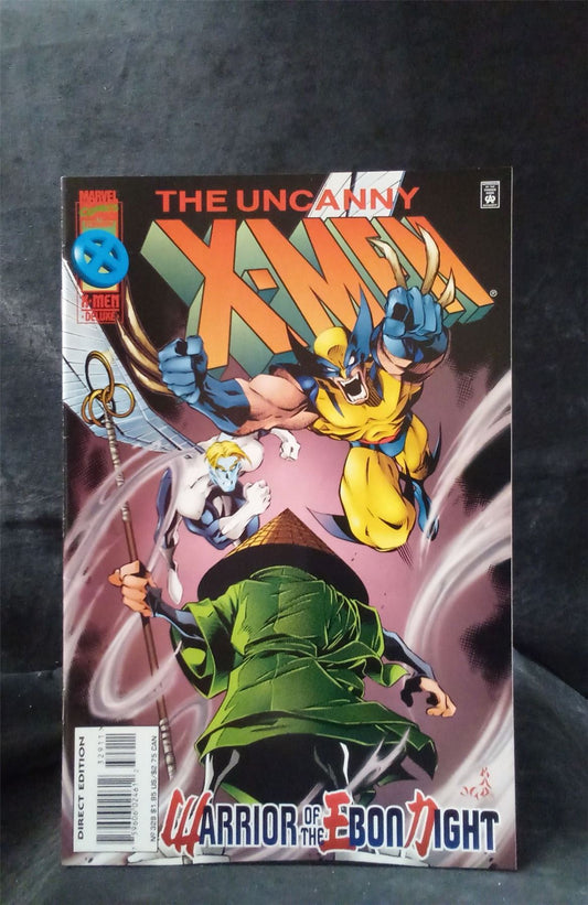 The Uncanny X-Men #329 1996 Marvel Comics Comic Book