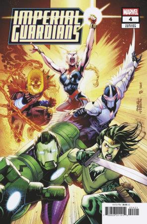 IMPERIAL GUARDIANS #4 MARCELO FERREIRA VARIANT Marvel Comic Book 2026