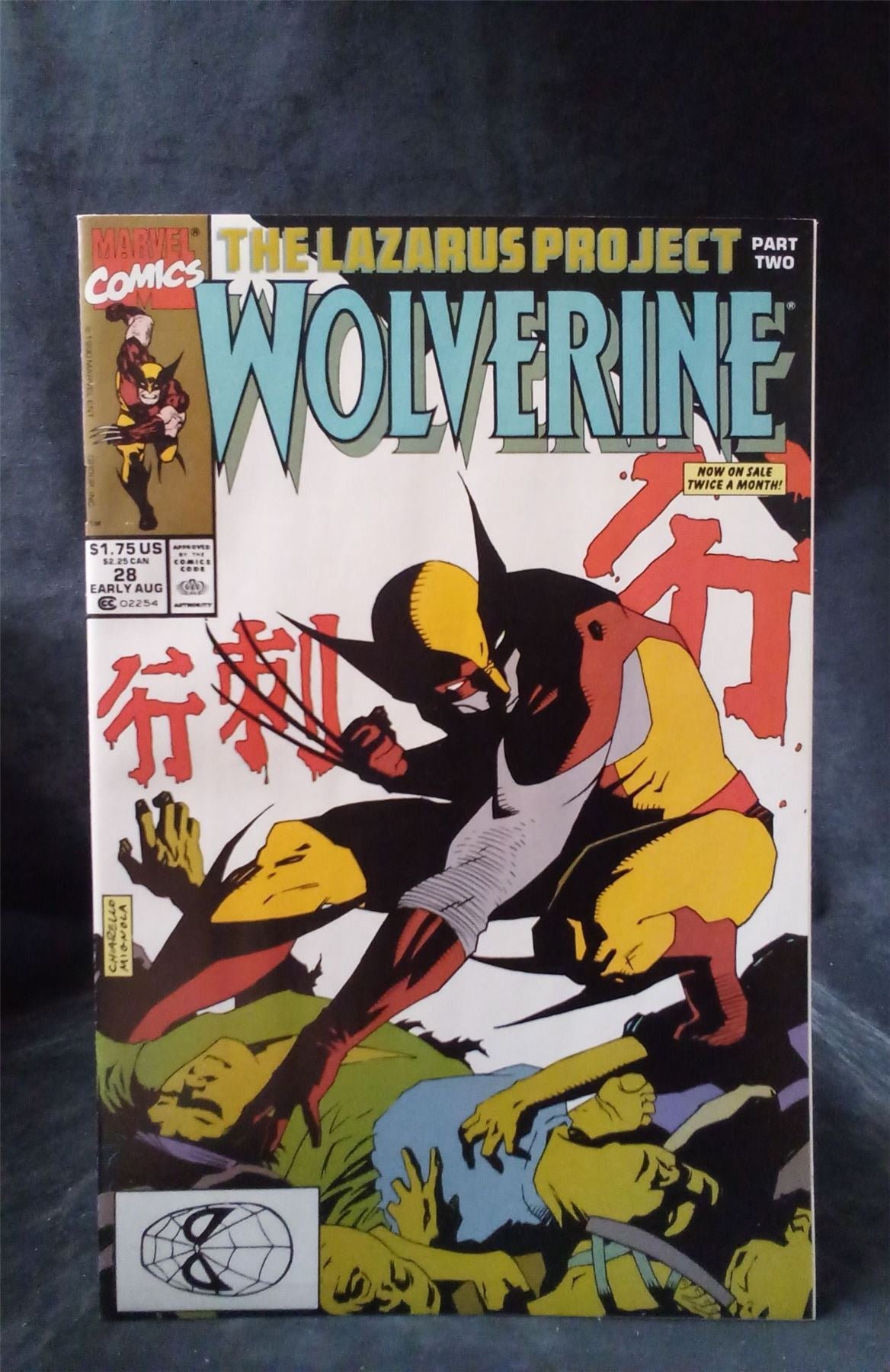 Wolverine #28 1990 Marvel Comics Comic Book