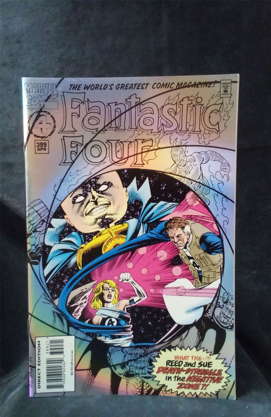 Fantastic Four #399 1995 Marvel Comics Comic Book