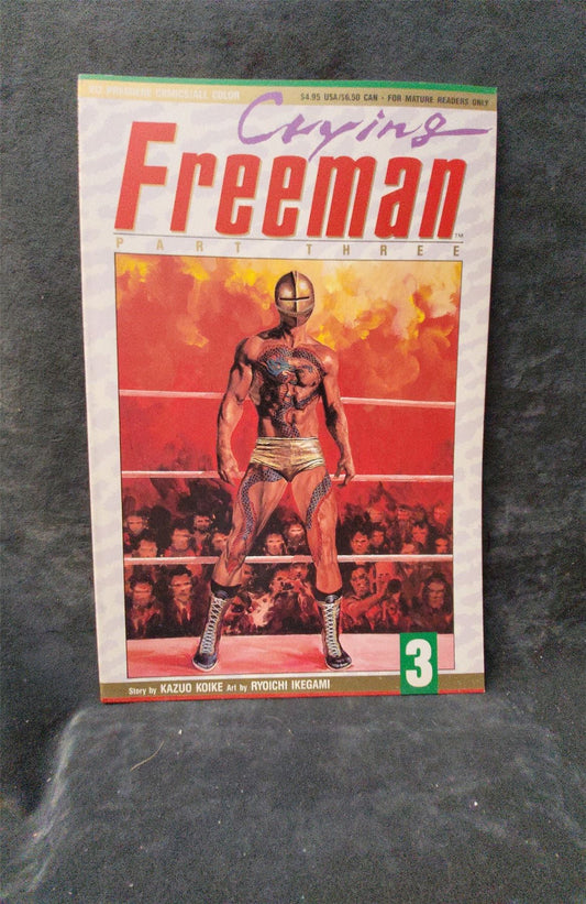 Crying Freeman Part 3 #3 1991 viz Comic Book