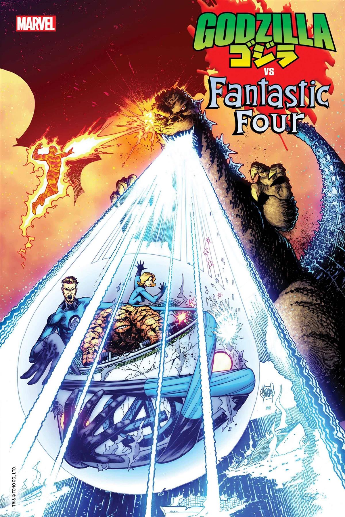 Godzilla Vs Fantastic Four #1  Marvel Prh Comic Book 2025