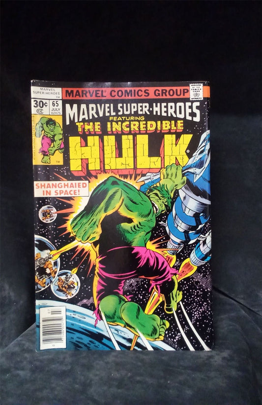 Marvel Super-Heroes #65 1977 Marvel Comics Comic Book