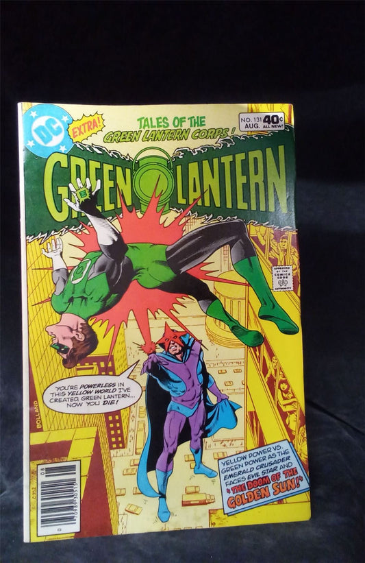 Green Lantern #131 1980 DC Comics Comic Book