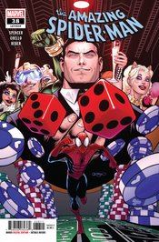 Amazing Spider-man #38 (2099) Marvel Comics Comic Book