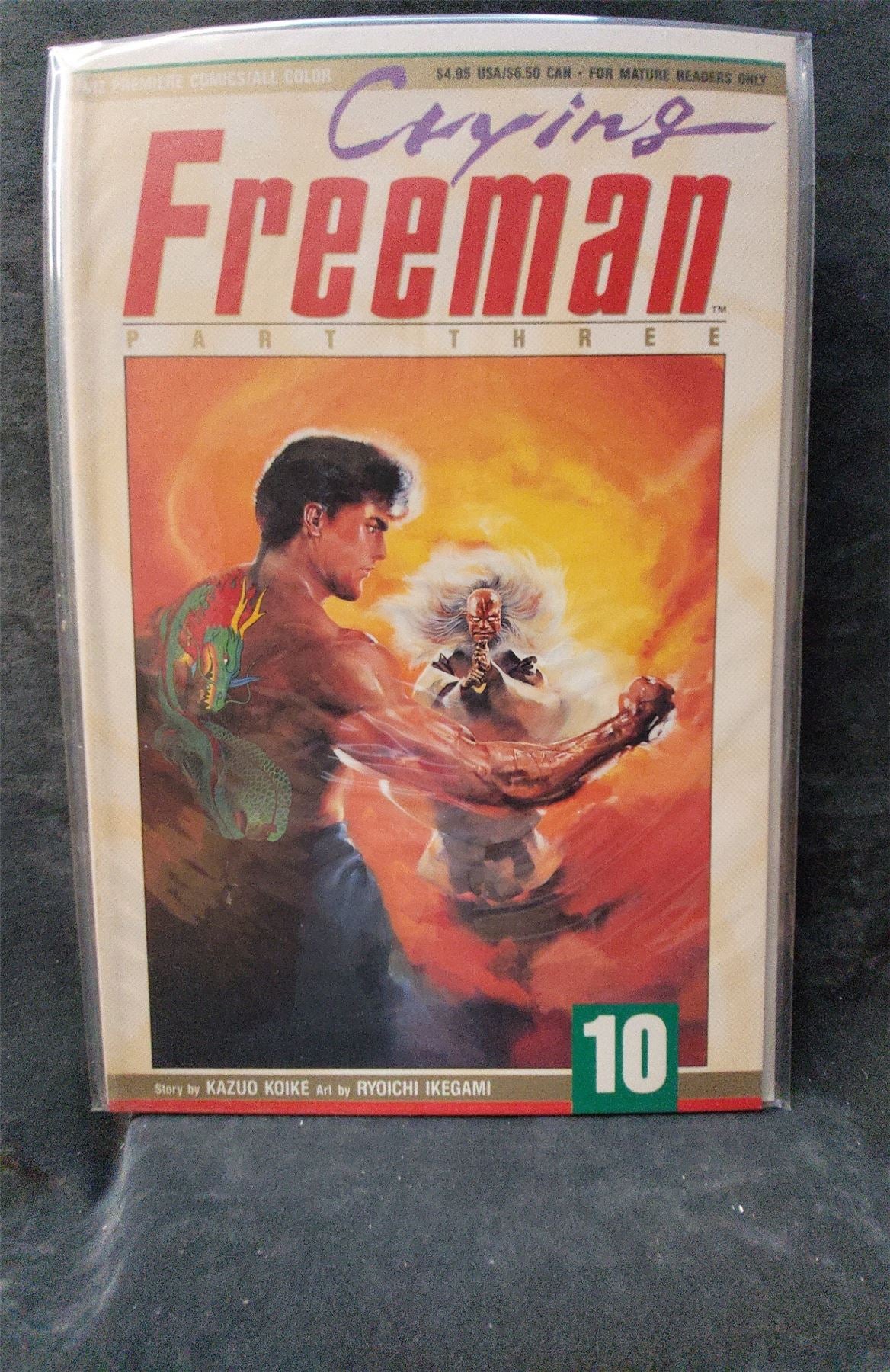 Crying Freeman Part 3 #10 viz Comic Book