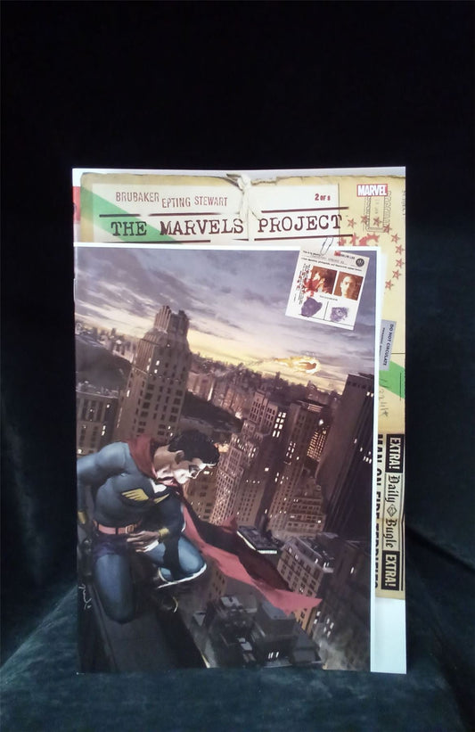 The Marvels Project #4 Variant Edition - Gerald Parel 2010 Marvel Comic Book