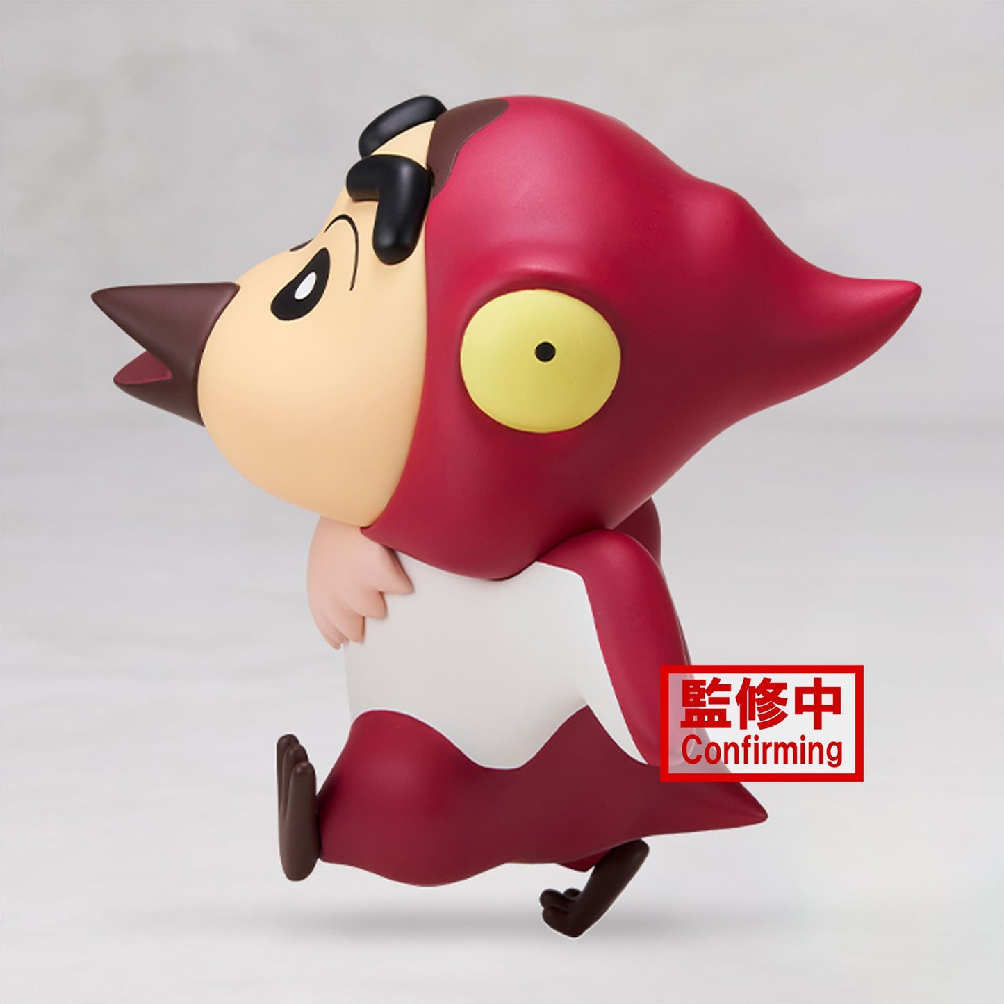 Crayon Shinchan Dinosaur Diary Kasukabe V1 Pteranodon Figure by Bandai Namco