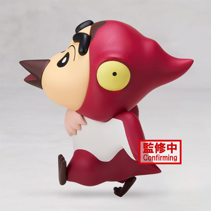 Crayon Shinchan Dinosaur Diary Kasukabe V1 Pteranodon Figure by Bandai Namco