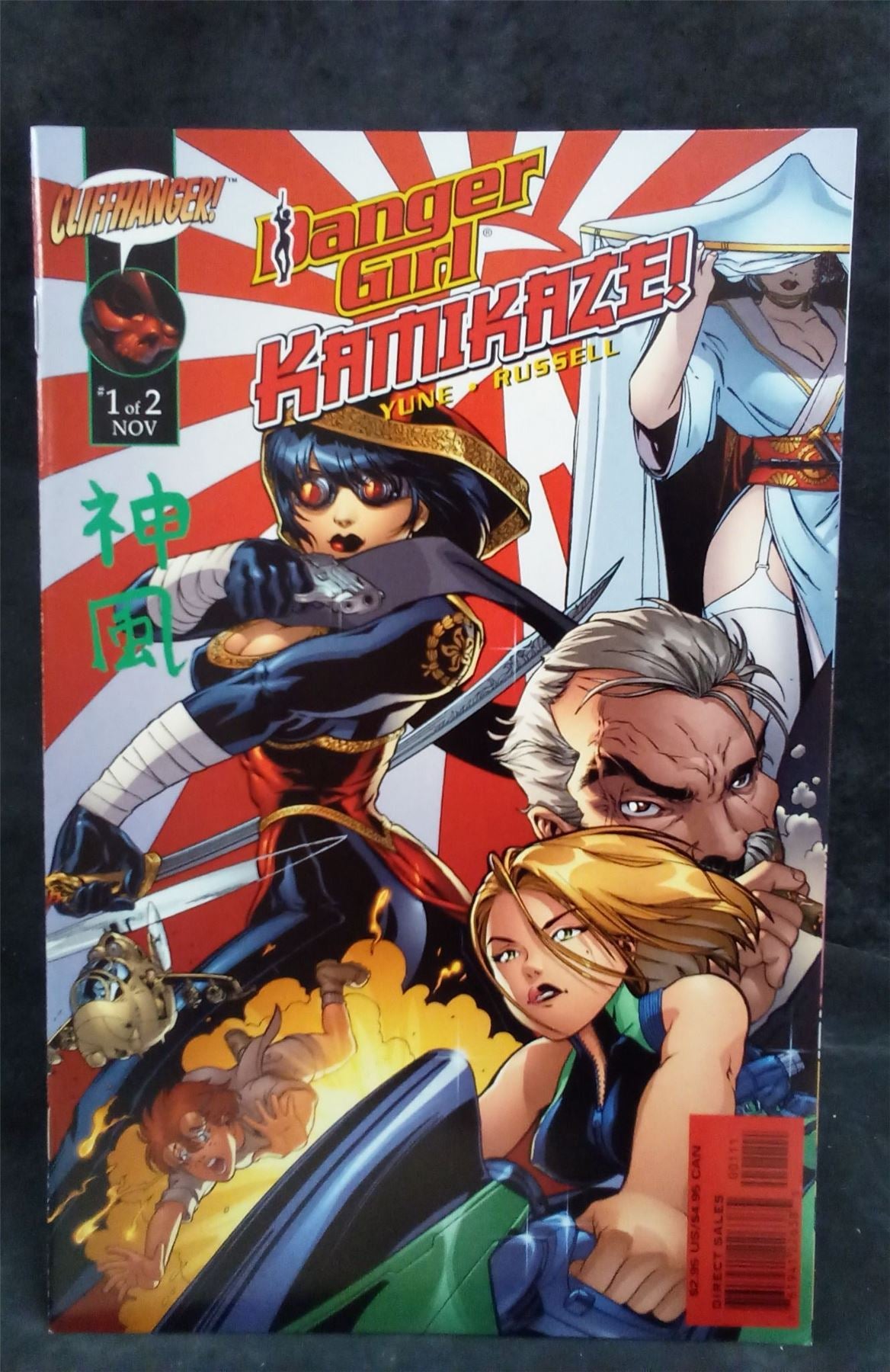 Danger Girl: Kamikaze! #1 2001 DC Comics Comic Book
