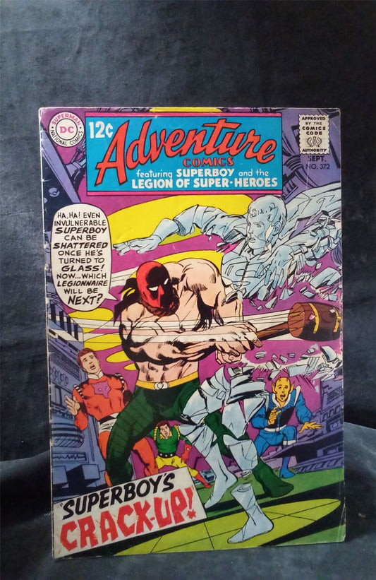 Adventure Comics #372 1968 DC Comics Comic Book