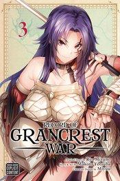 Record of Grancrest War Vol 3 Viz Media LLC 2019 GN