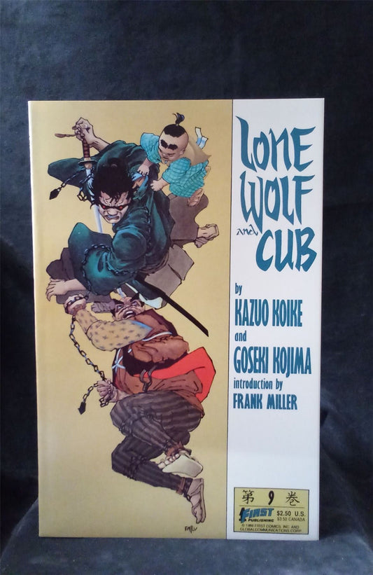 Lone Wolf and Cub #9 1988 first Comic Book