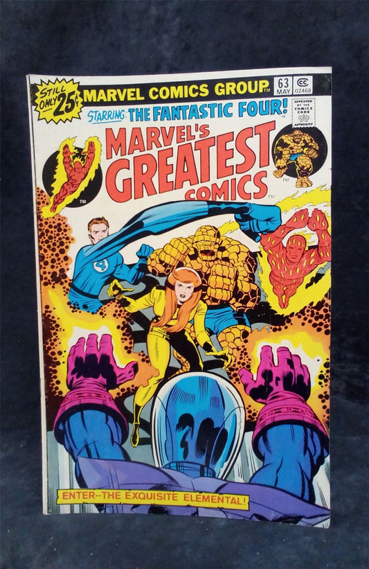 Marvel's Greatest Comics #63 1976 Marvel Comics Comic Book
