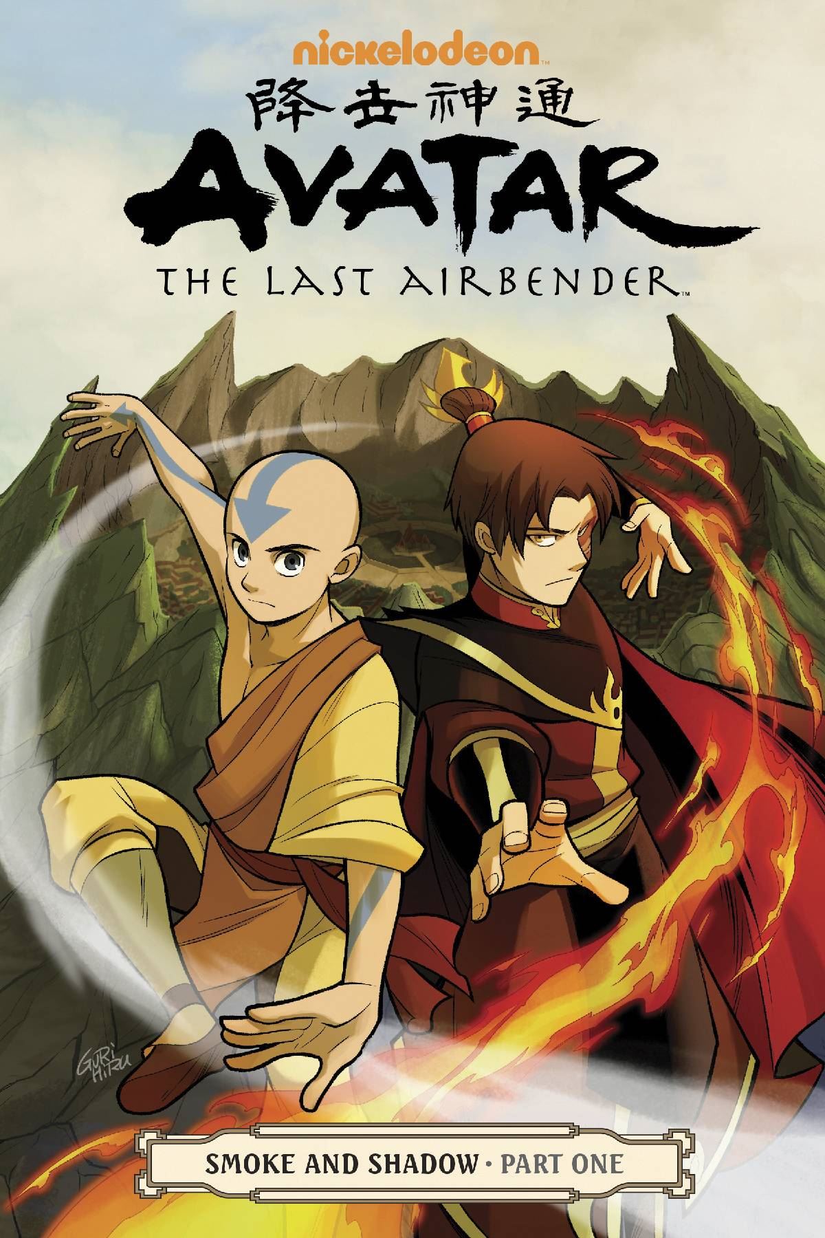 Avatar Last Airbender Tp Vol 10 Smoke & Shadow Part 1 Dark Horse Comics Softcover