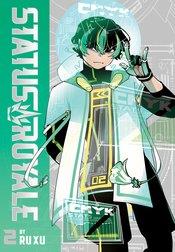 Status Royale Vol 2 Viz Media LLC 2025 GN