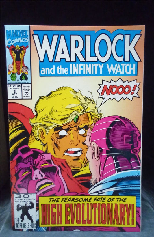 Warlock and the Infinity Watch #3 1992 Marvel Comics Comic Book