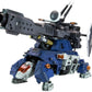 Zoids RZ-013 Buster Tortoise Plastic Model Kit