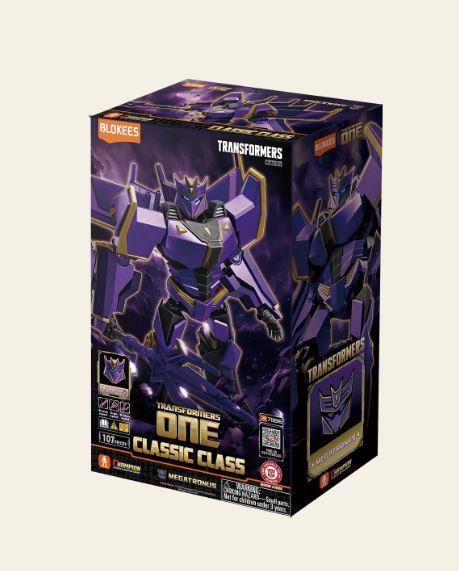 Blokees Transformers One Classic Class 20 Megatronus Prime By Blokees