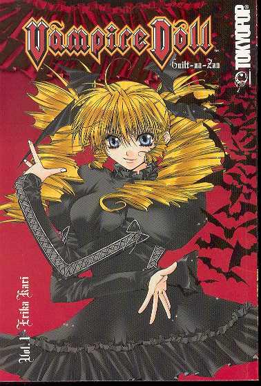 Vampire Doll Guilt Na Zan Vol 1 GN Paperback Book Tokyopop 2006