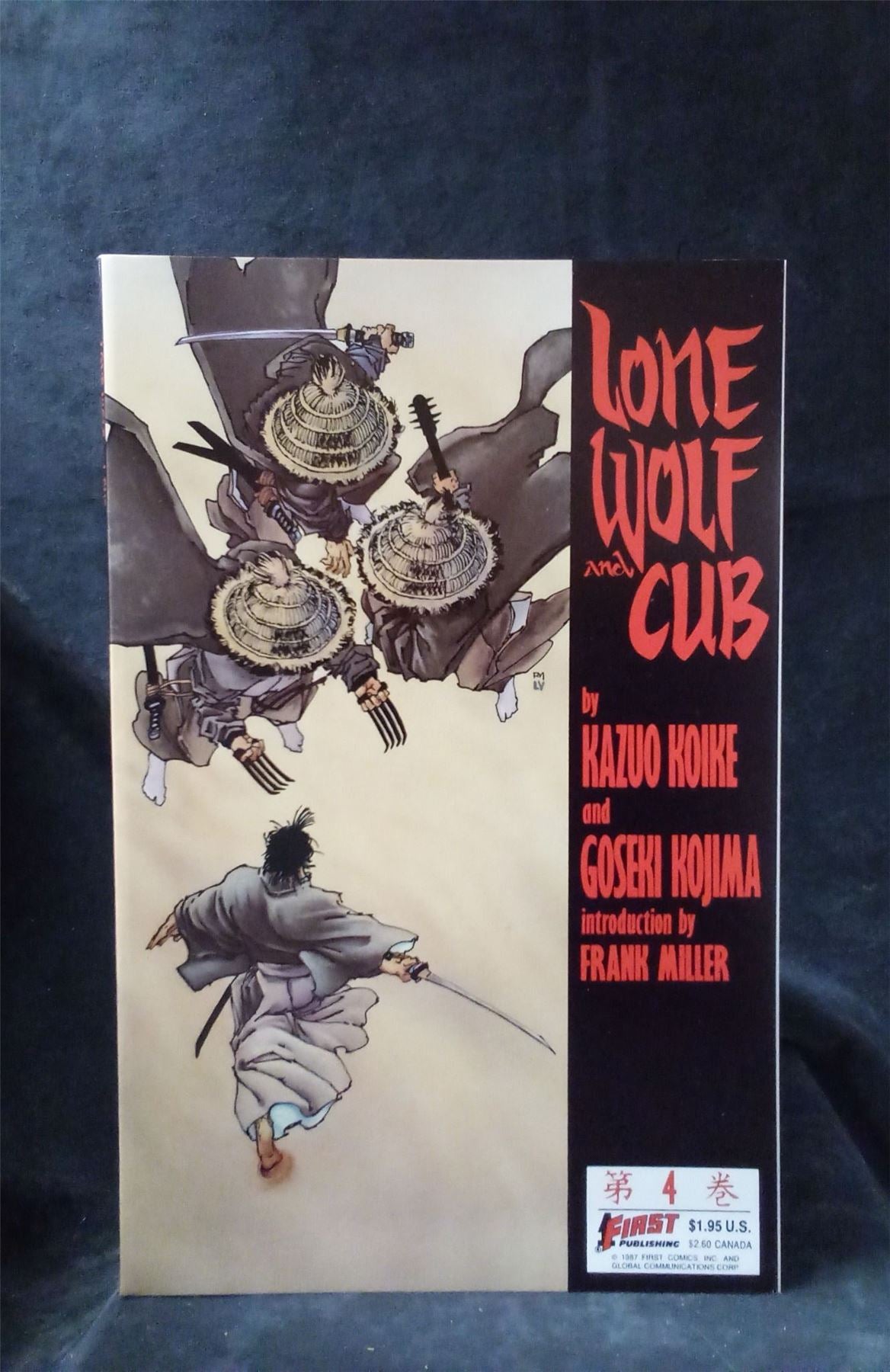 Lone Wolf and Cub #4 1987 first Comic Book