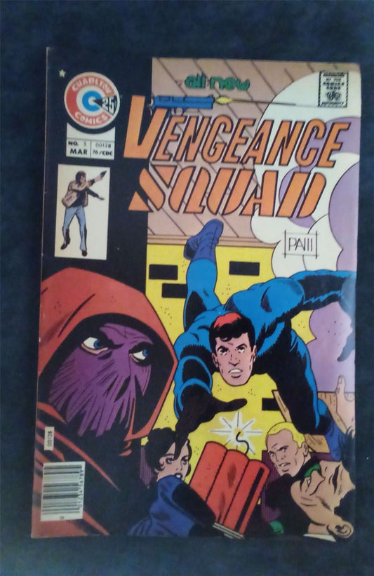 Vengeance Squad #5 1976 charlton Comic Book charlton Comic Book