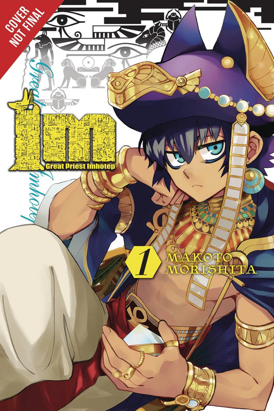 I'm Great Priest Imhotep Vol 1 Yen Press 2020 GN