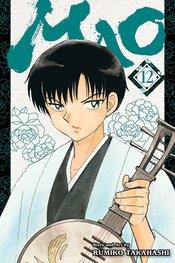 Mao Vol 12 Viz Media LLC 2023 GN