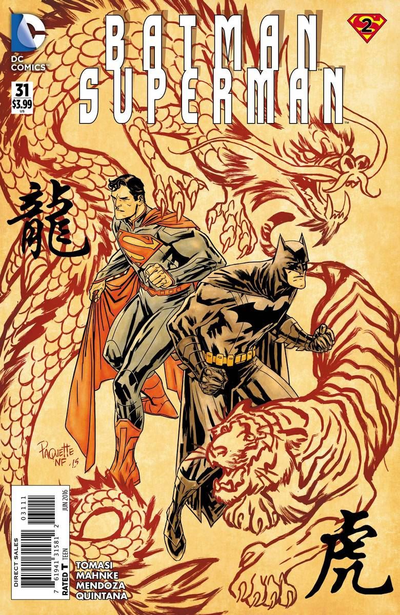 Batman Superman #31 () DC Comics Comic Book