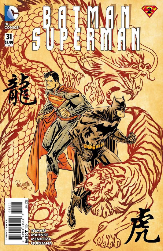 Batman Superman #31 () DC Comics Comic Book