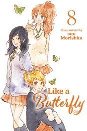 Like A Butterfly Vol 8 Viz Media LLC 2024 GN