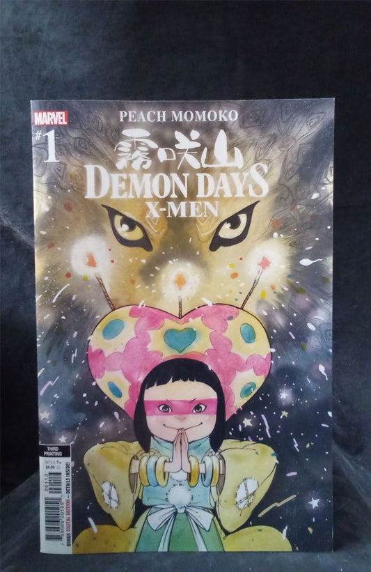 Demon Days: X-Men Third Print Cover A 2021 Marvel Comics Comic Book