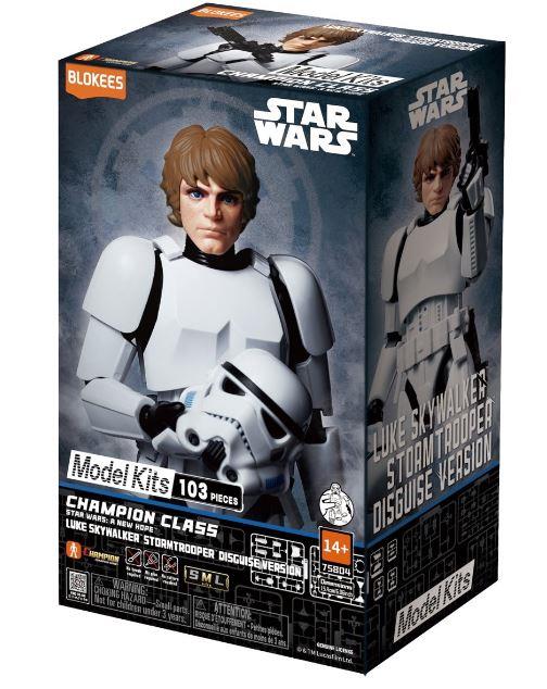 Blokees Star Wars: A New Hope - Luke Skywalker Stormtrooper Disguise Version