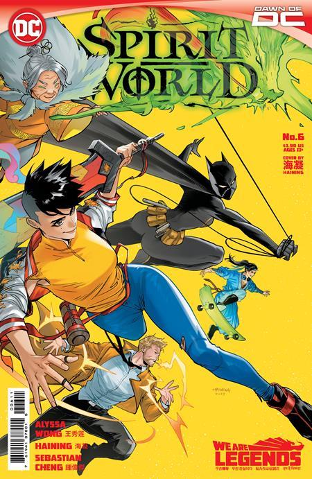 Spirit World #6 (of 6) Cvr A Haining DC Comics Comic Book